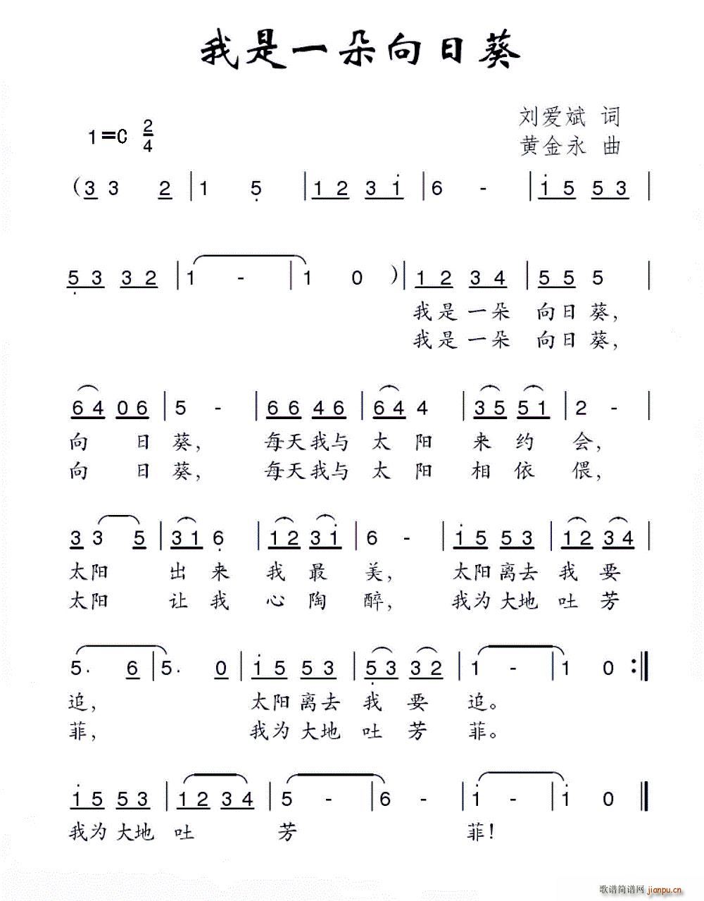 һտ(ָ)1