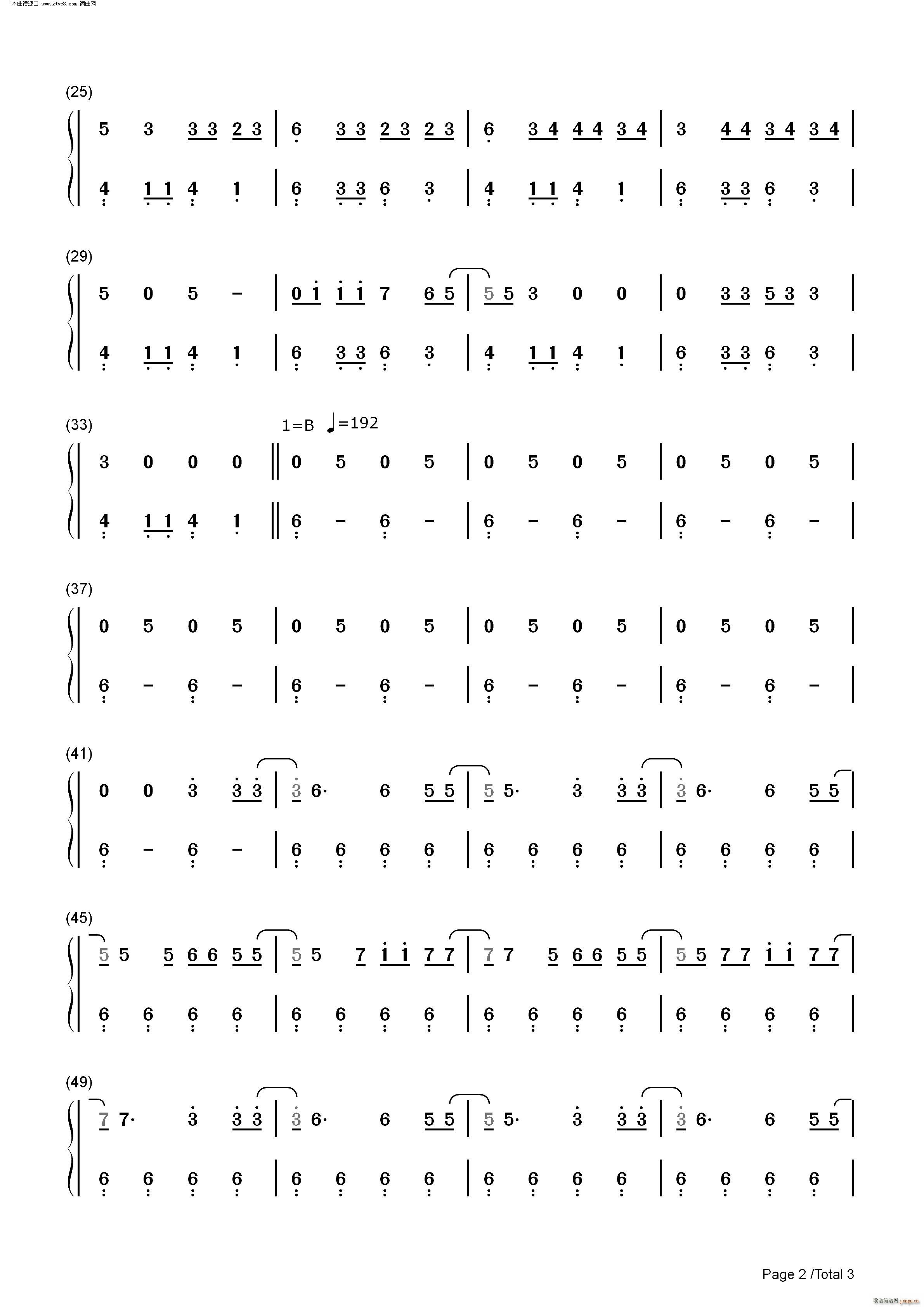 Safaera(������)5