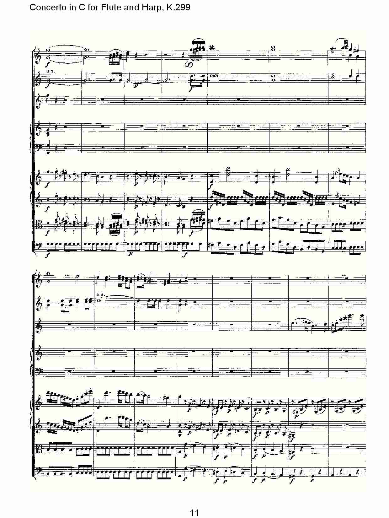 CЭ,()1