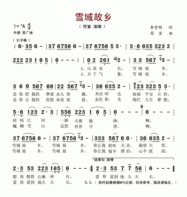 ѩ(ָ)1
