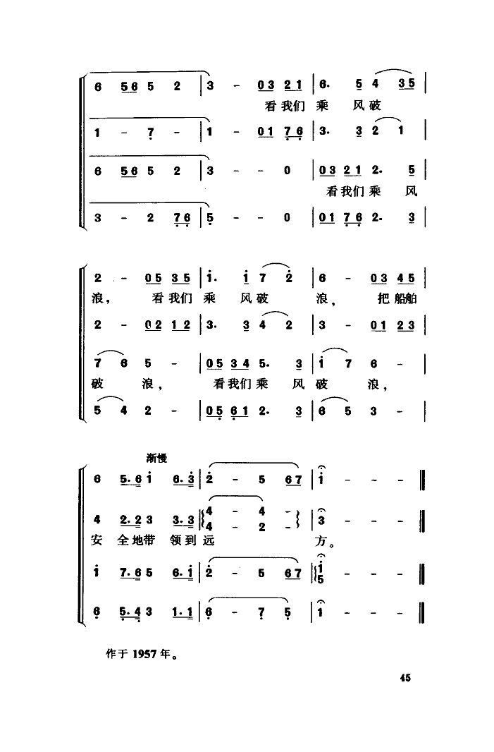 Ա֮裨(ָ)6