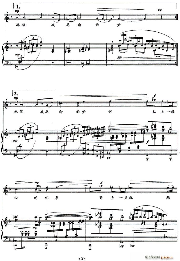 ʪ()3