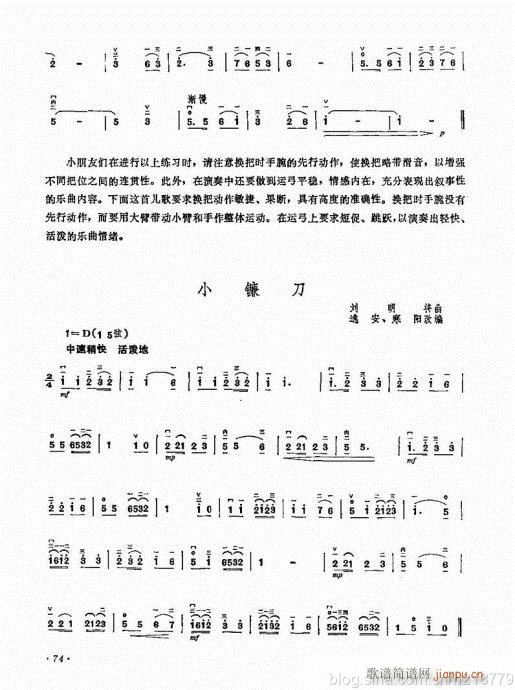޶棩64-83()11