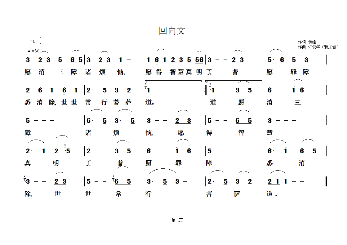 ̸37(ָ)1
