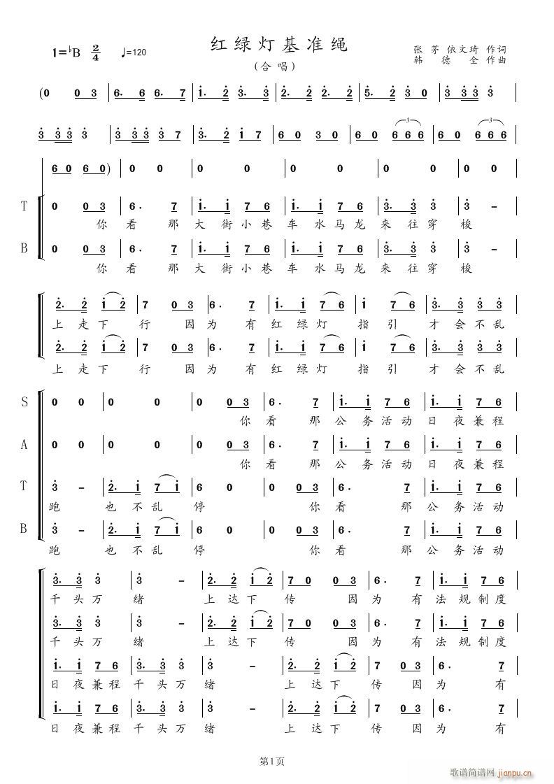 ̵ƻ׼(ָ)1
