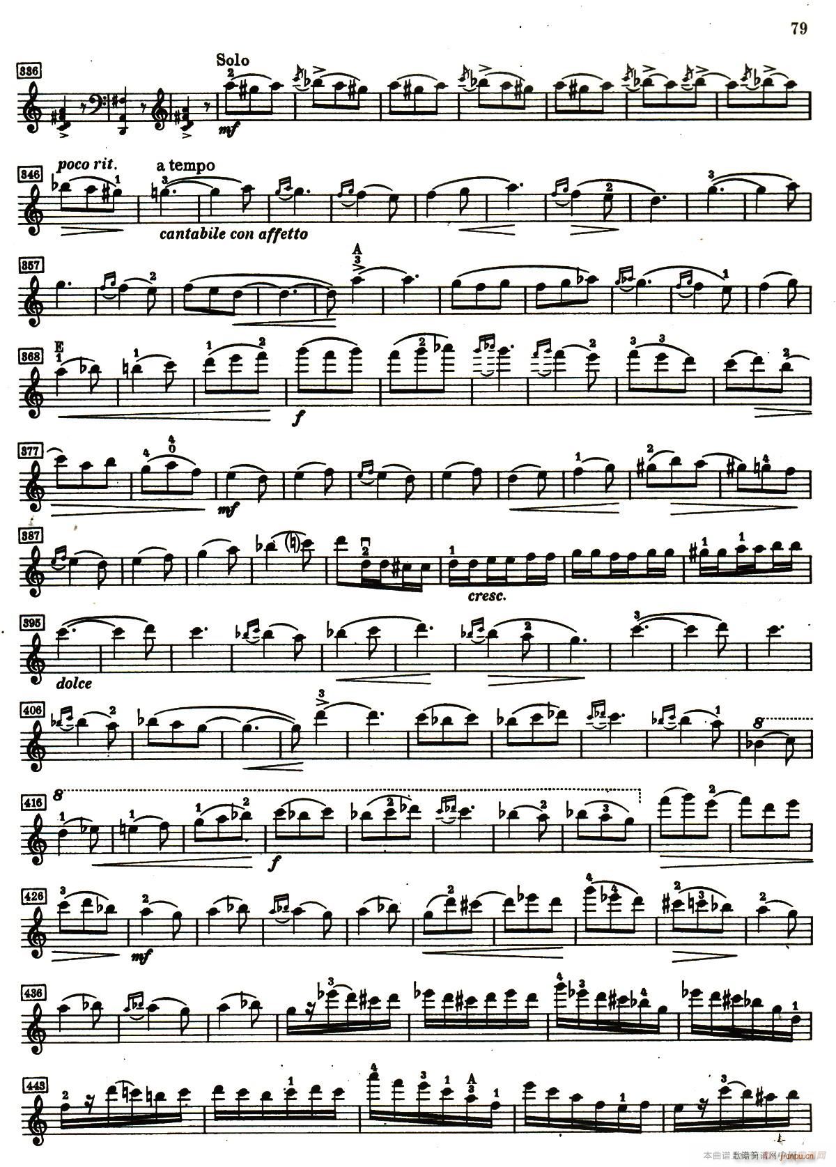 DССЭ(С)18