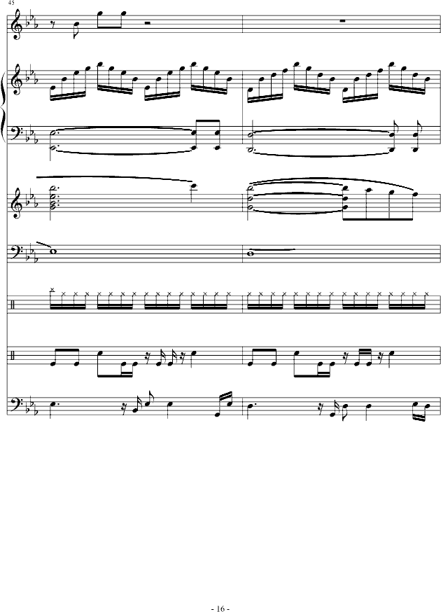 ȥҸ()16