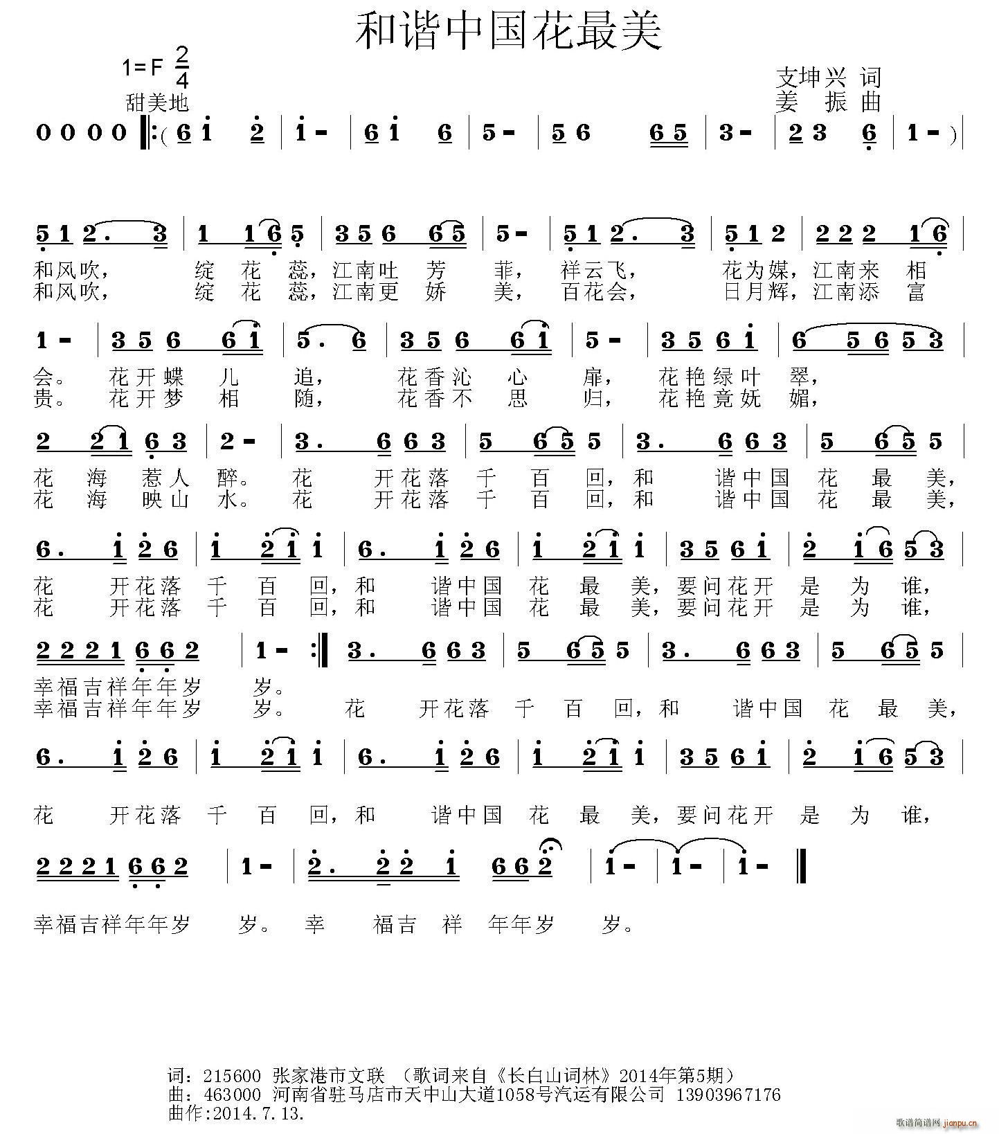 гй(ָ)1