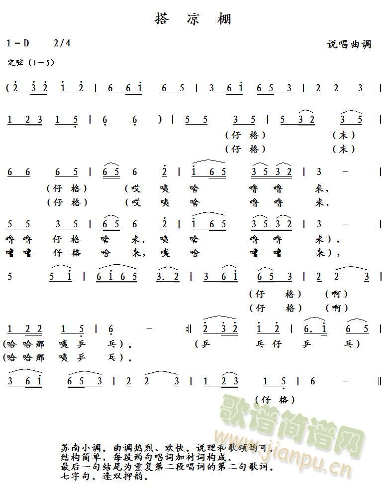 (ָ)1