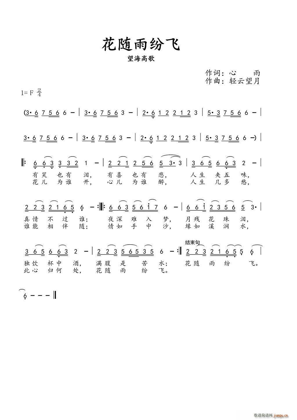 ׷(ָ)1