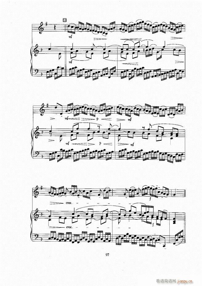 С 61 129(ָ)37