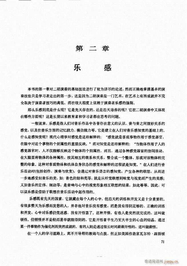 ʾ61 120()11