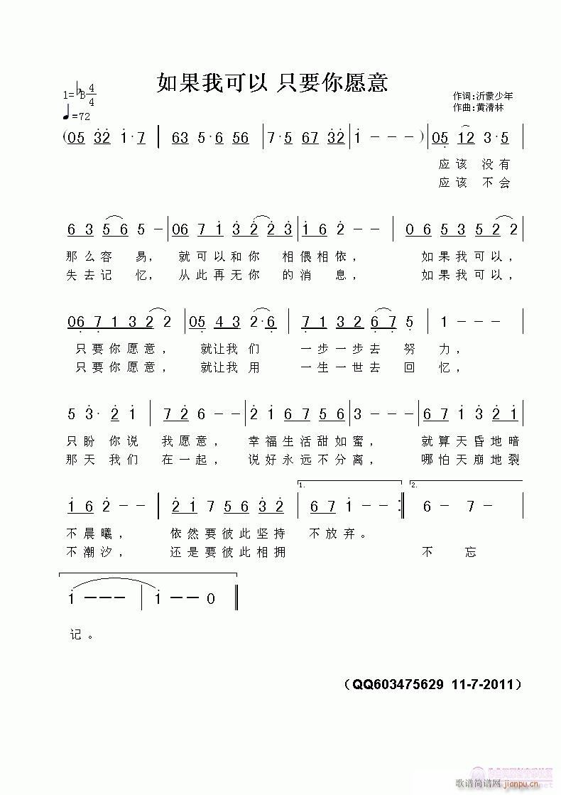 ҿ(ָ)1