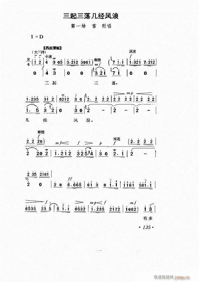  Ϸ Сμ121 169()15