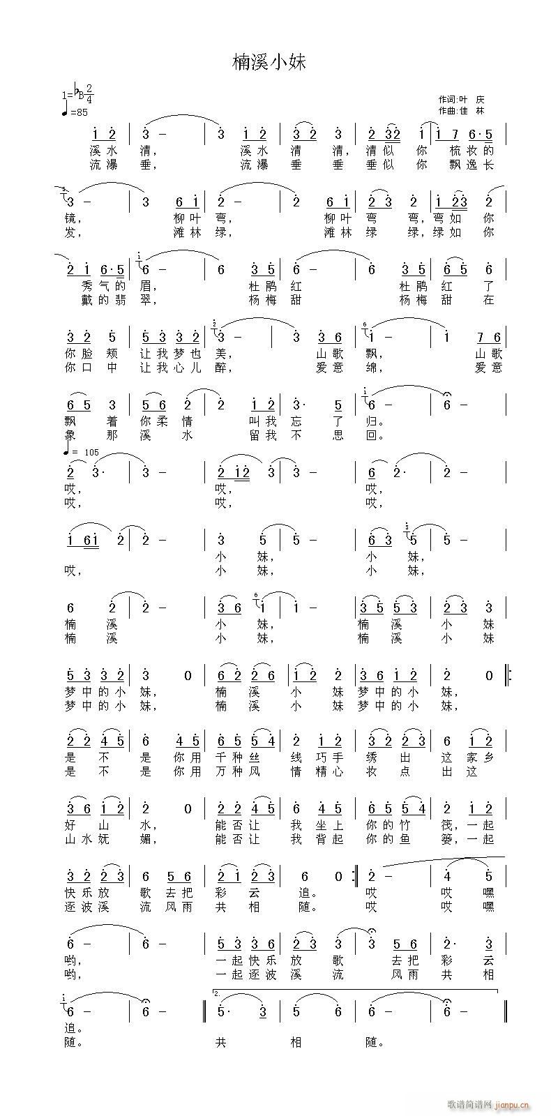 "ϪС"(ָ)1