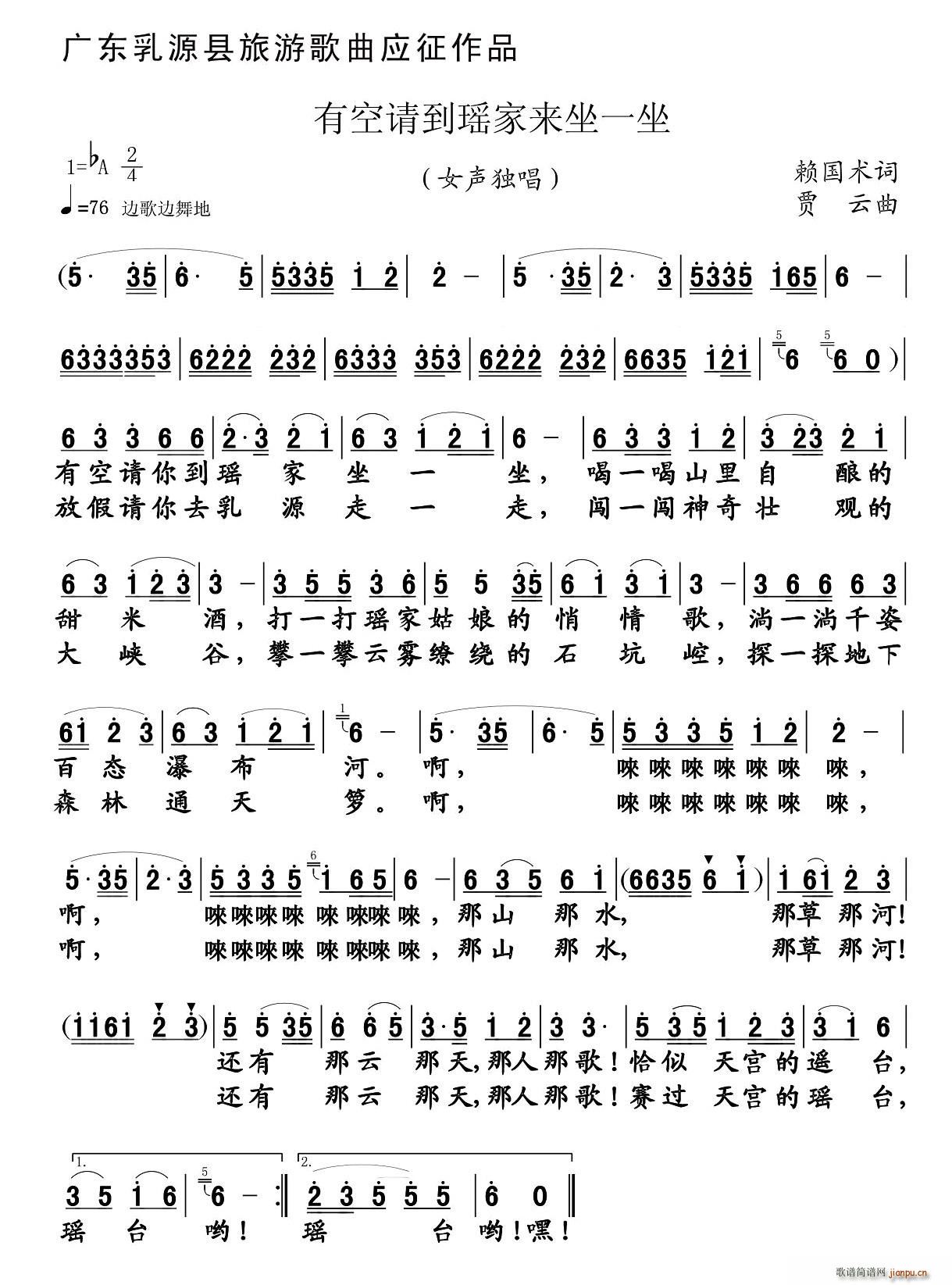 п뵽һ(ʮּ)1