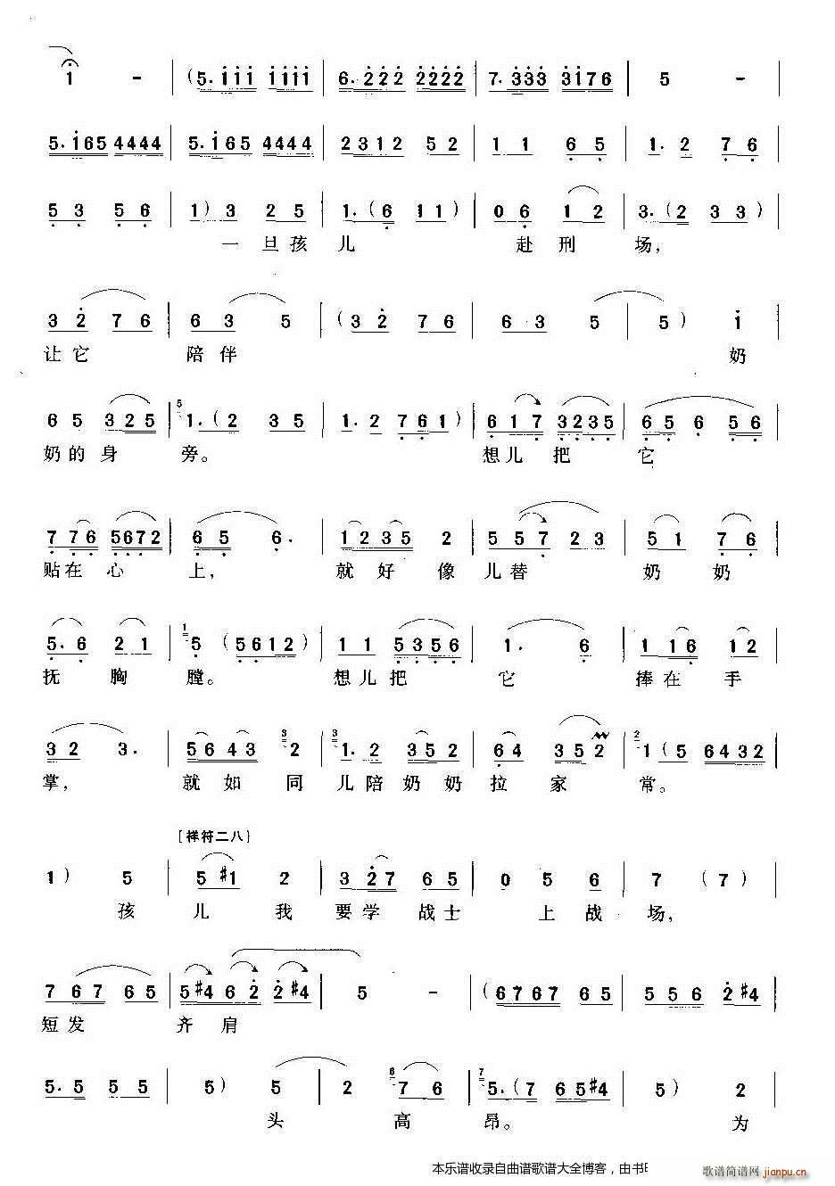 ԥ纬ЦȪ(ԥ)15