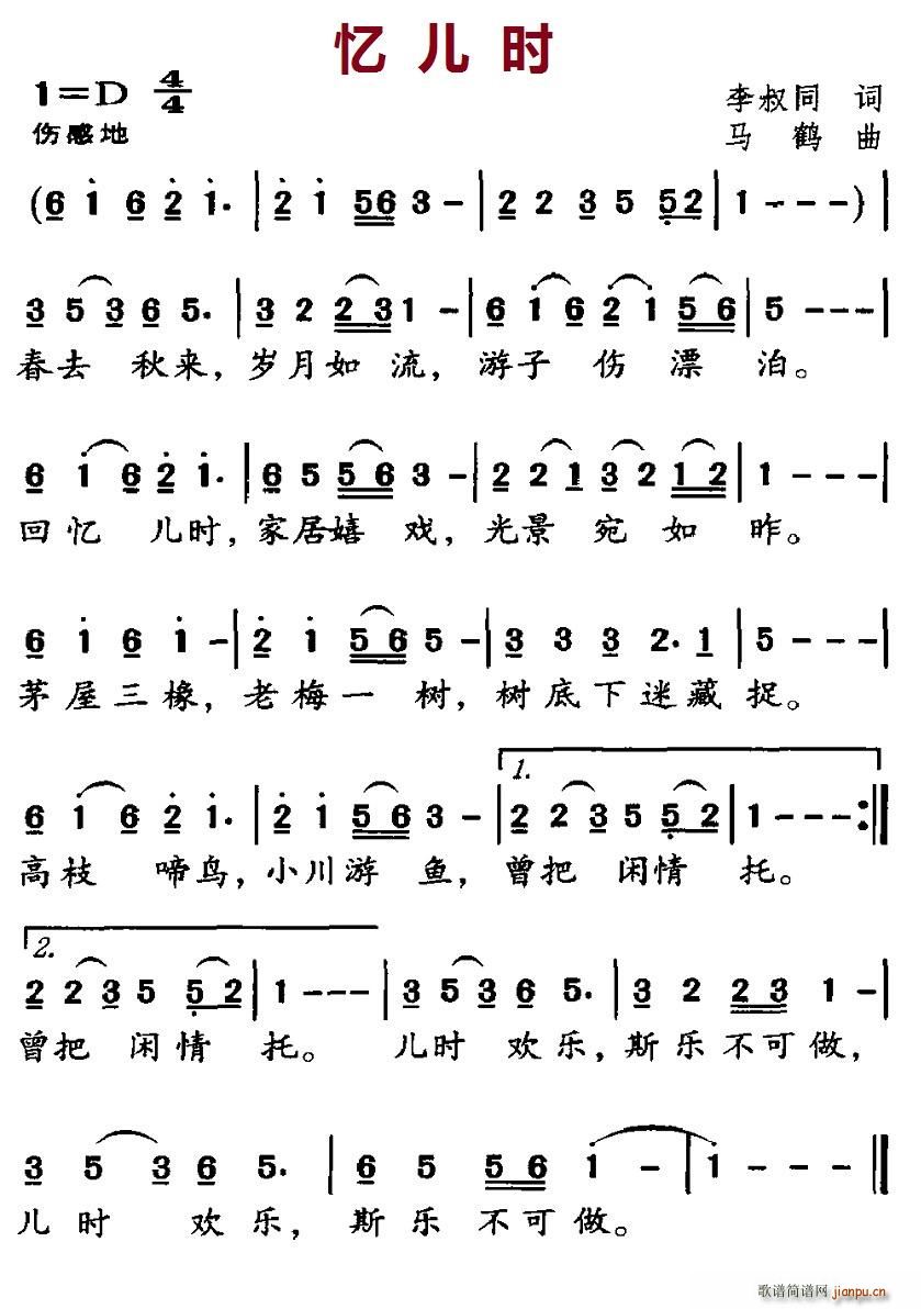 ʱ(ָ)1