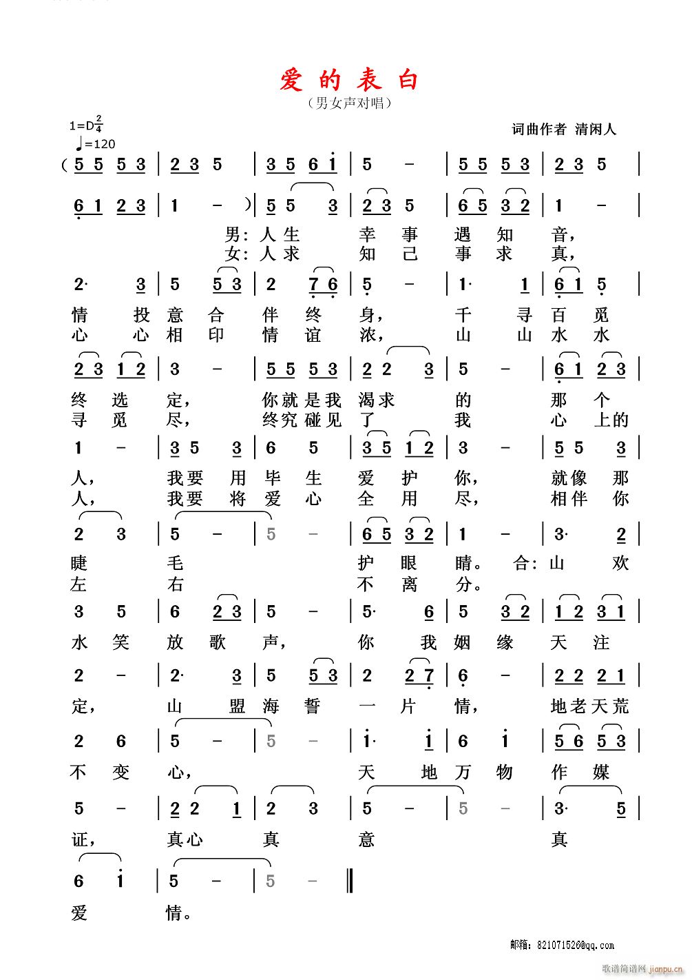 ı(ָ)1