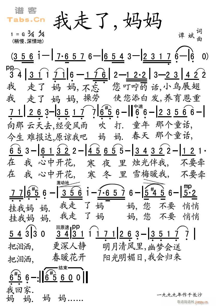 ,(ָ)1