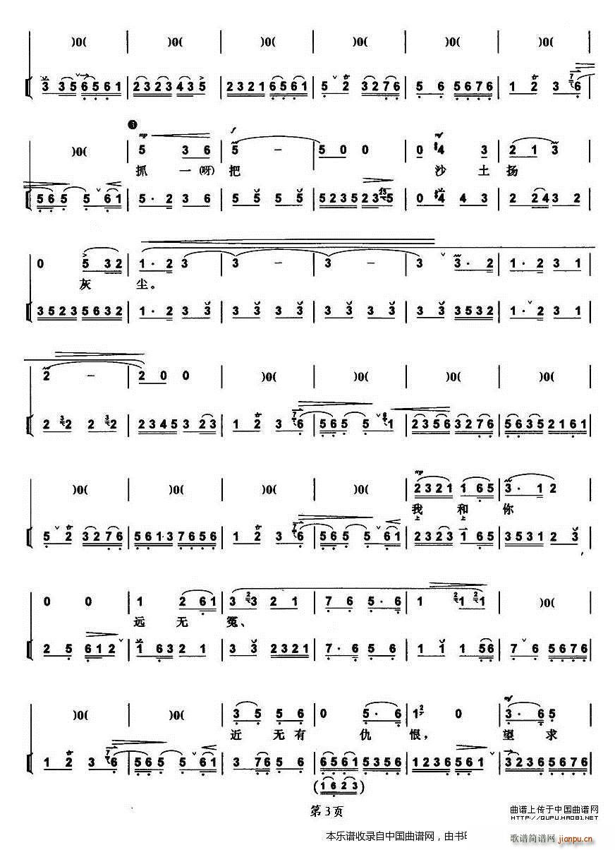 ɲص¾   Ϸ()3