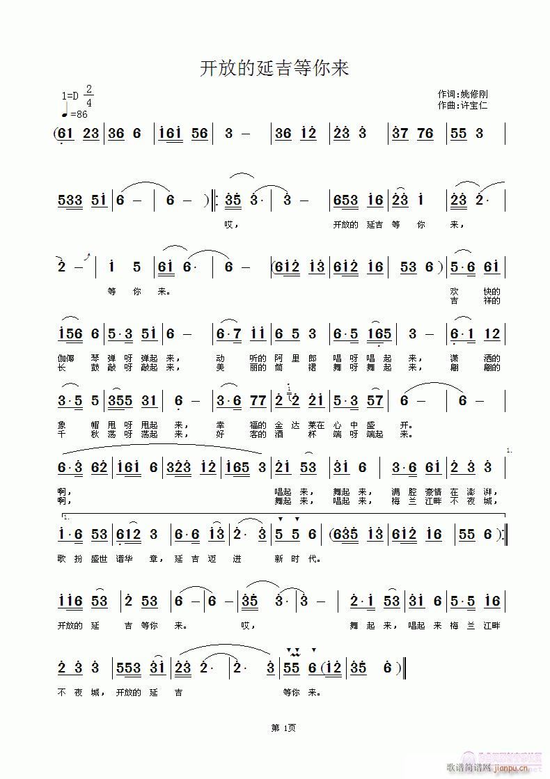 ŵӼ(ָ)1