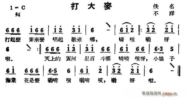  ձ(ָ)1