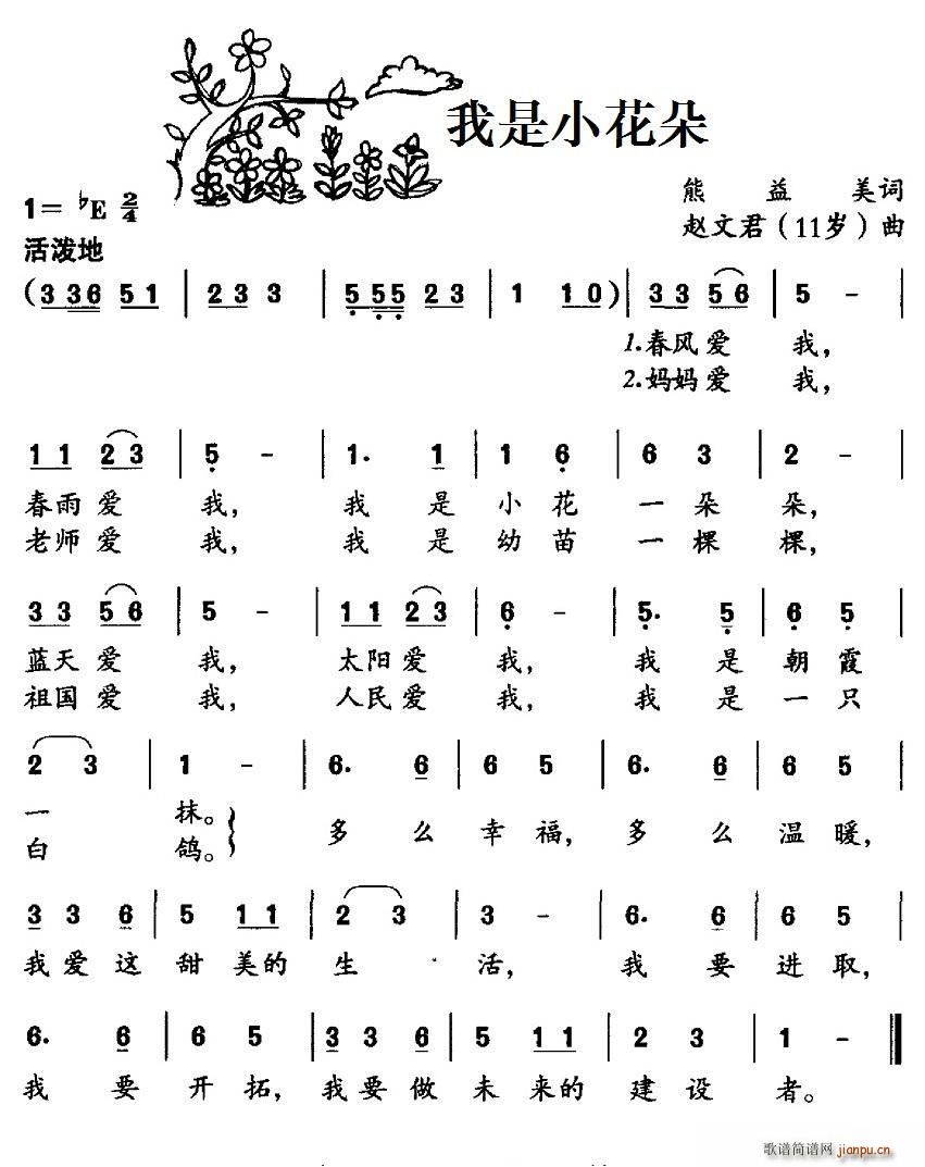С(ָ)1
