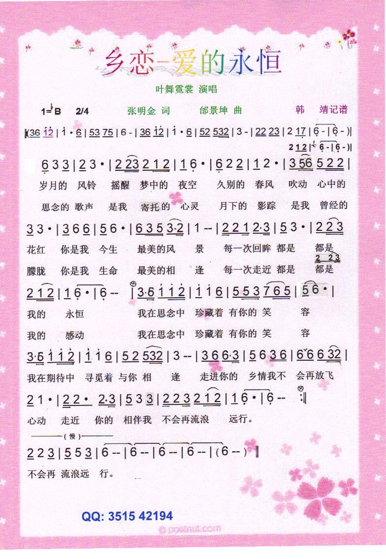 -㡾ס(ʮּ)1