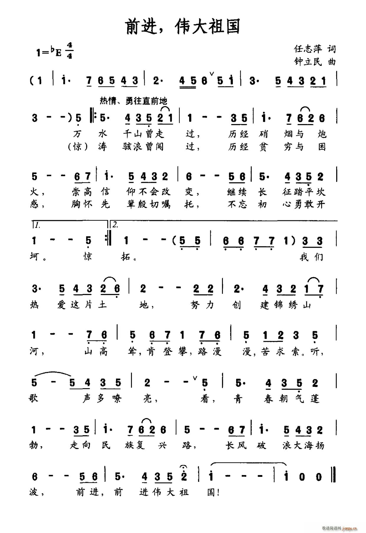 ǰ�� ΰ�����(���ָ���)1