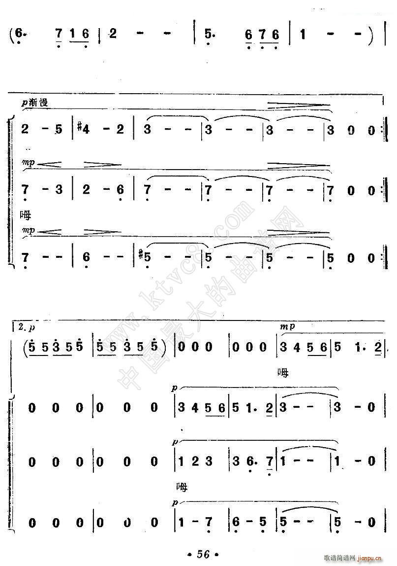 ɫ Ӱ  (ʮּ)11