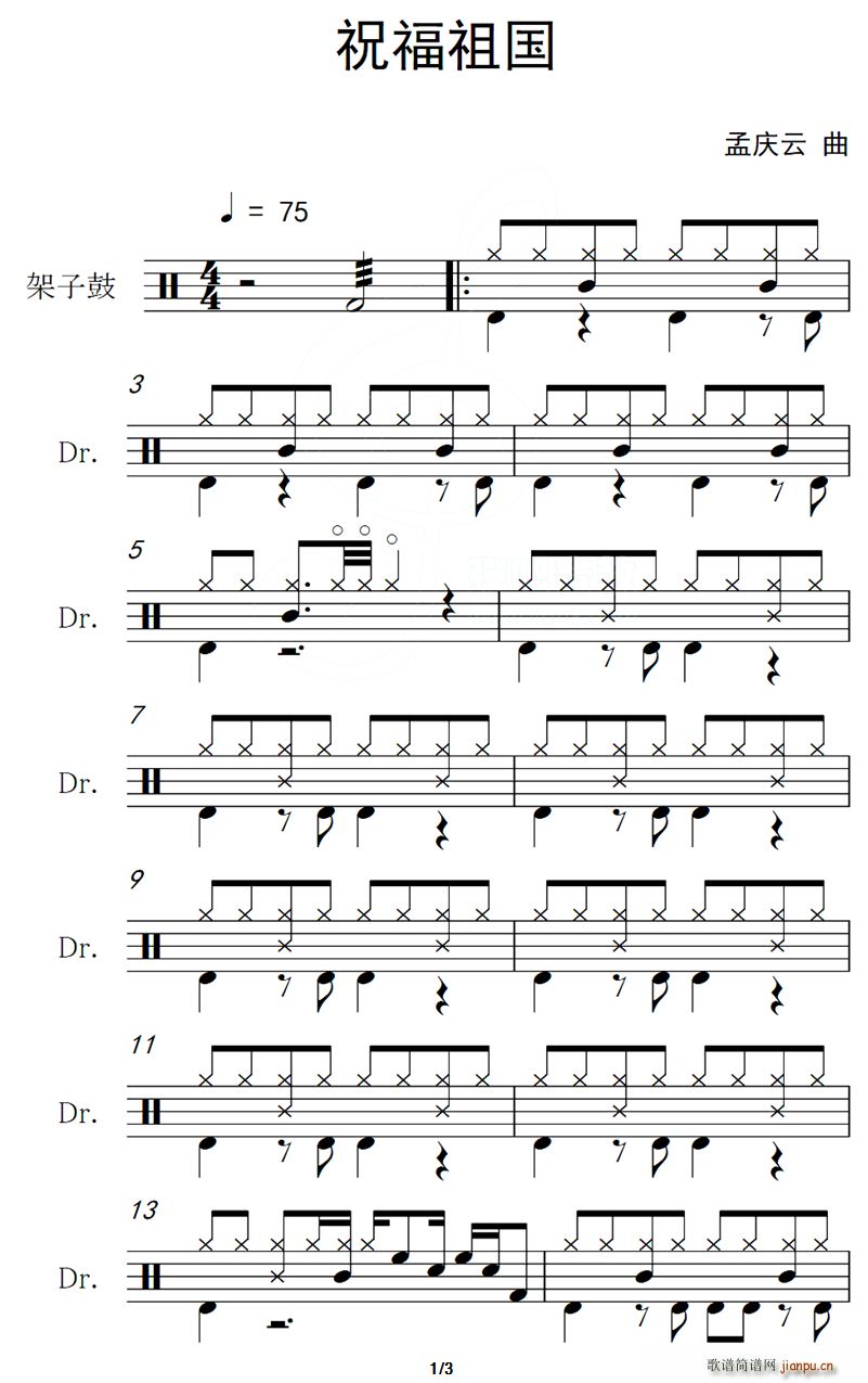 ף (ָ)1