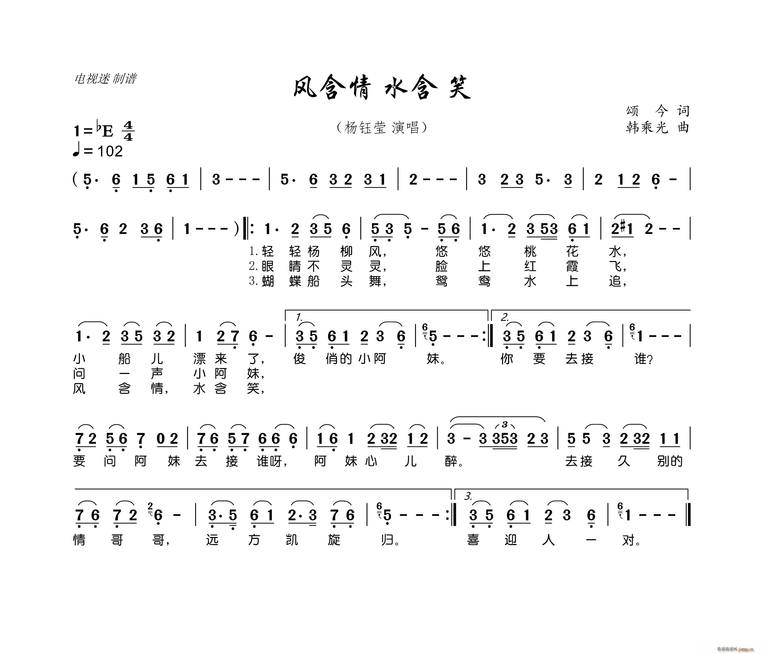 纬 ˮЦ(ָ)1