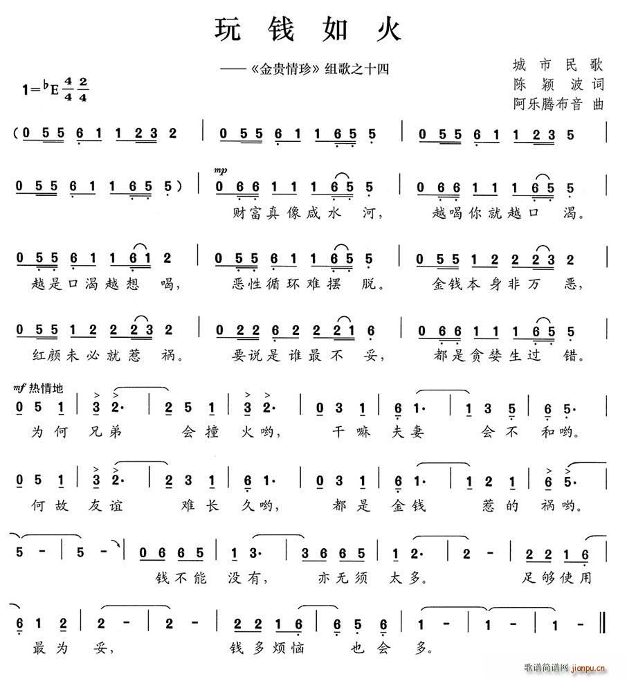 Ǯ  ֮ʮ(ʮּ)1