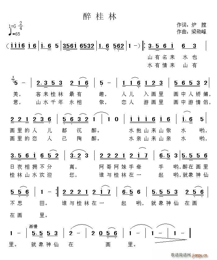 (ָ)1
