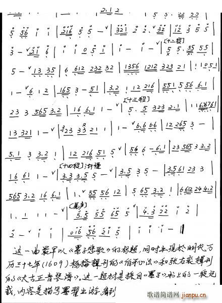 īӱ˿ ()5