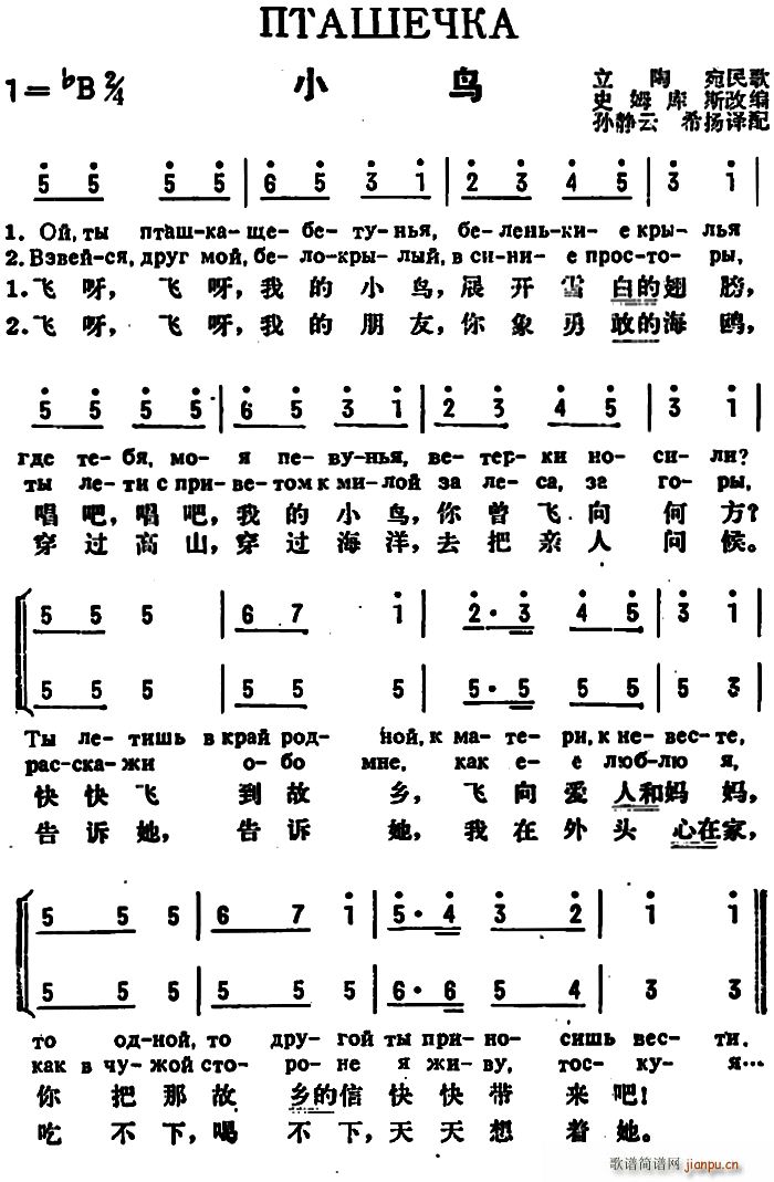 ǰ С жĶ (ʮּ)1
