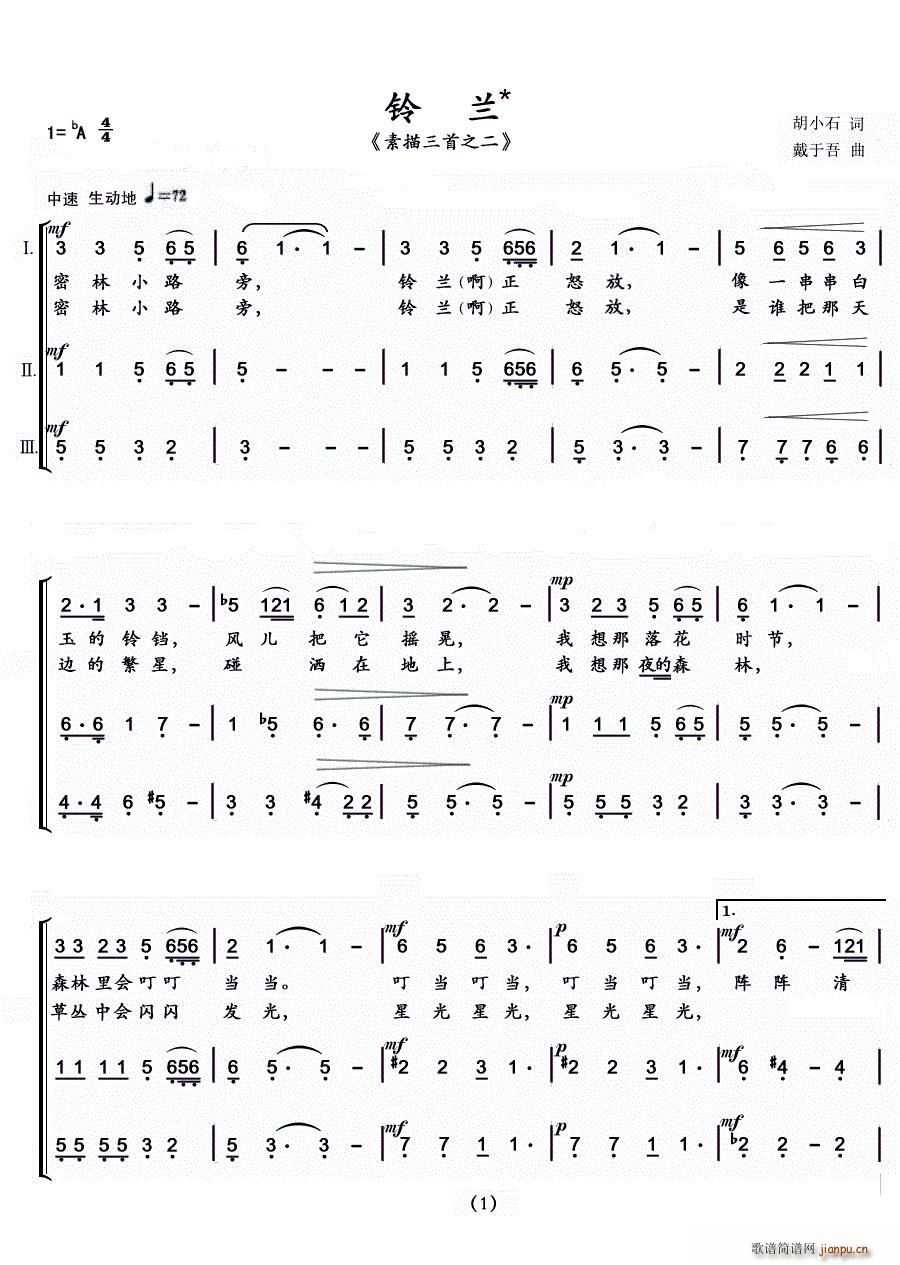   ֮(ʮּ)1