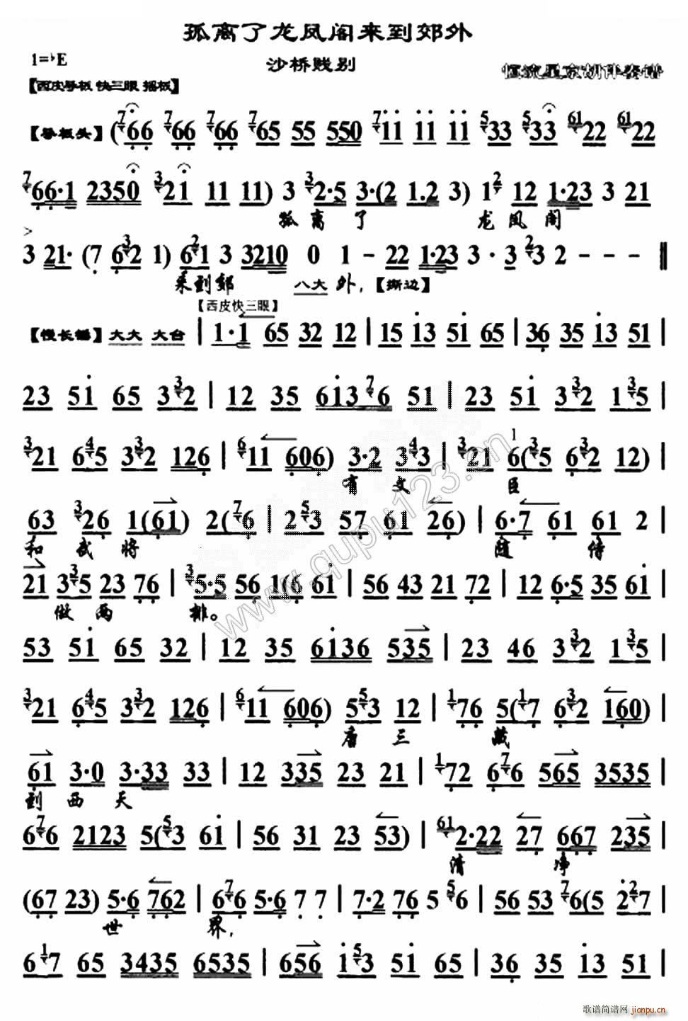  ɳż ѡ  糪()1