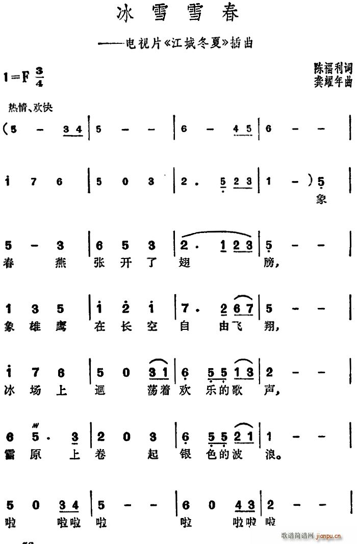 ѩѩ Ƭ Ƕ (ʮּ)1