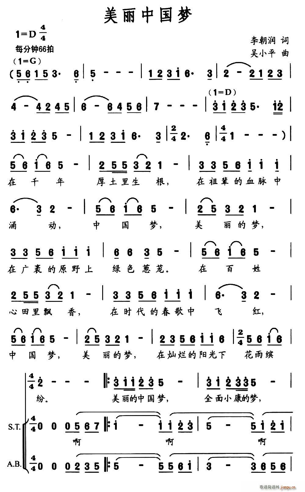 й (ָ)1