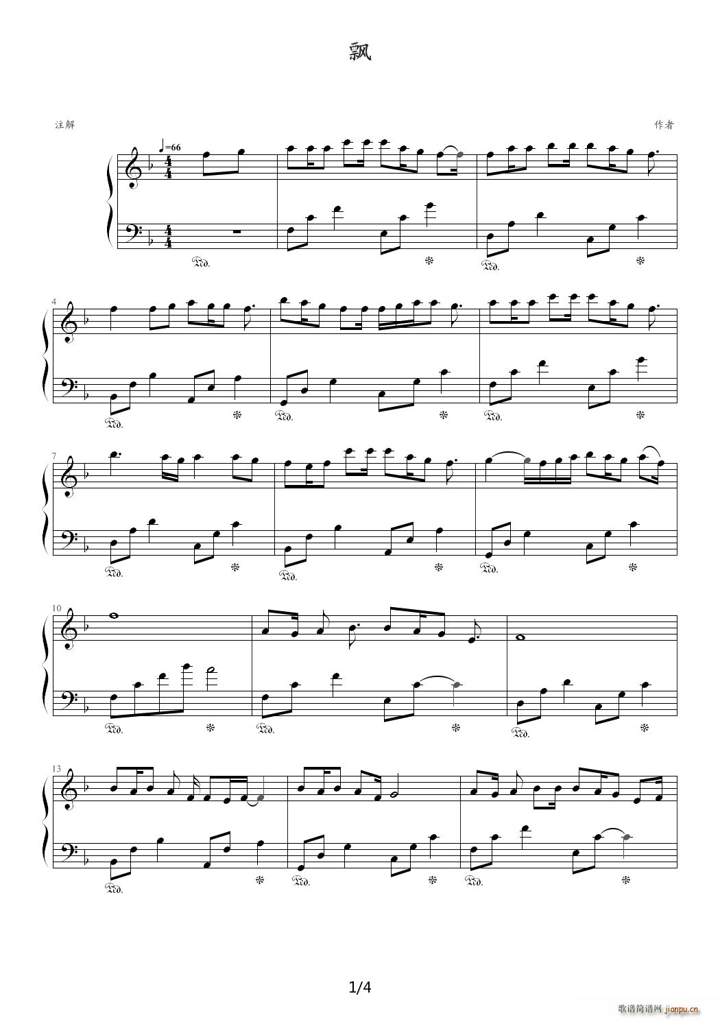 Ʈ F()1