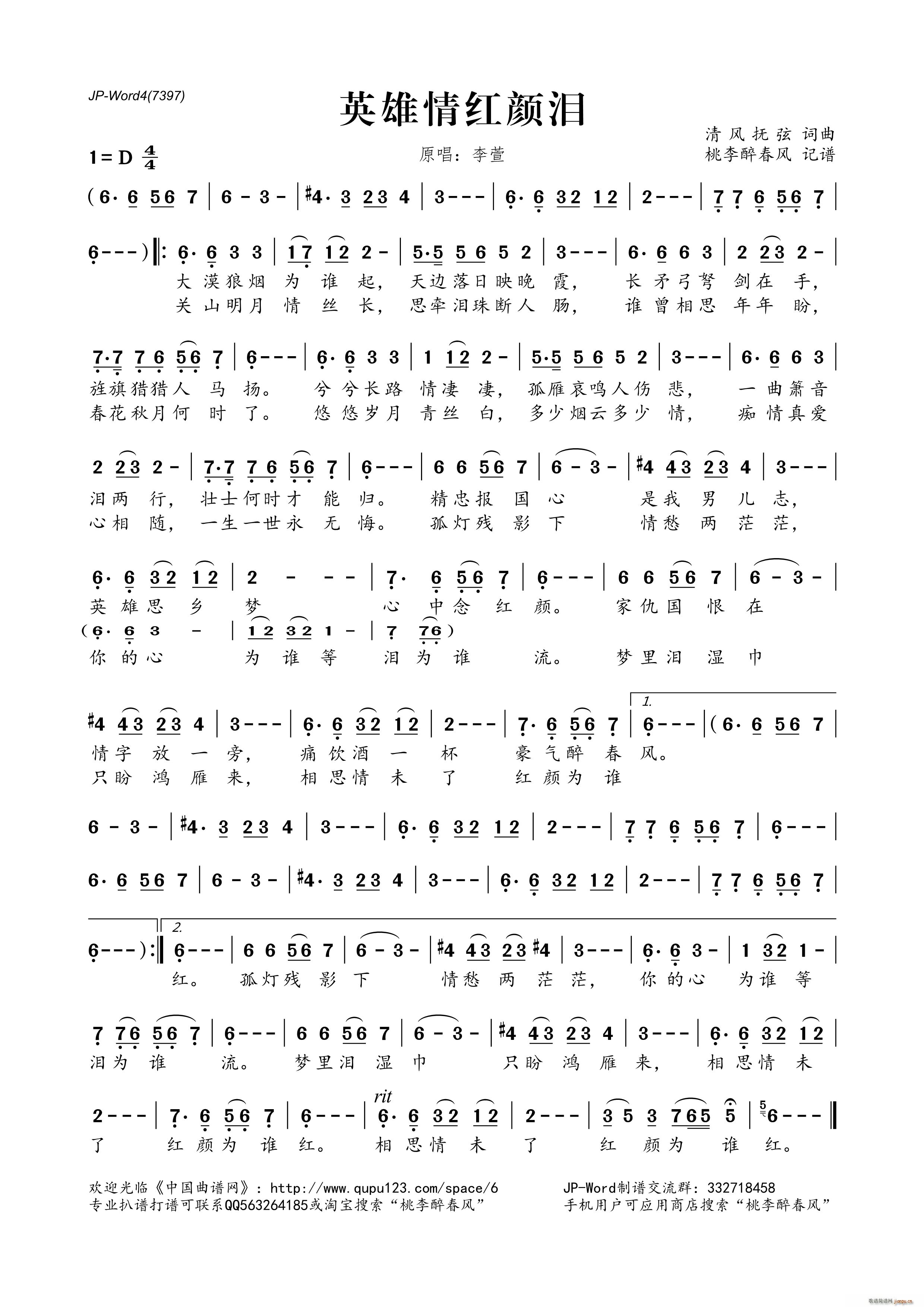 Ӣ(ָ)1