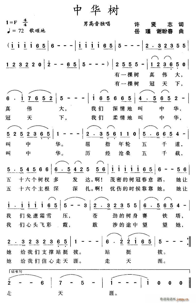 л(ָ)1