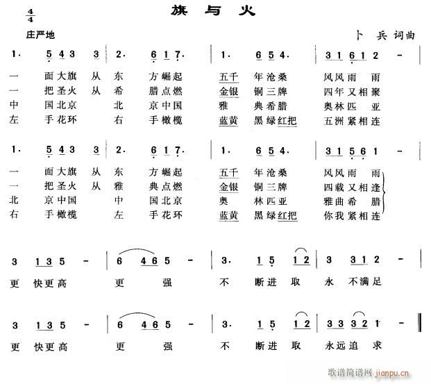 (ָ)1