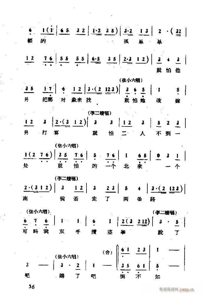  ɩļ (ʮּ)56
