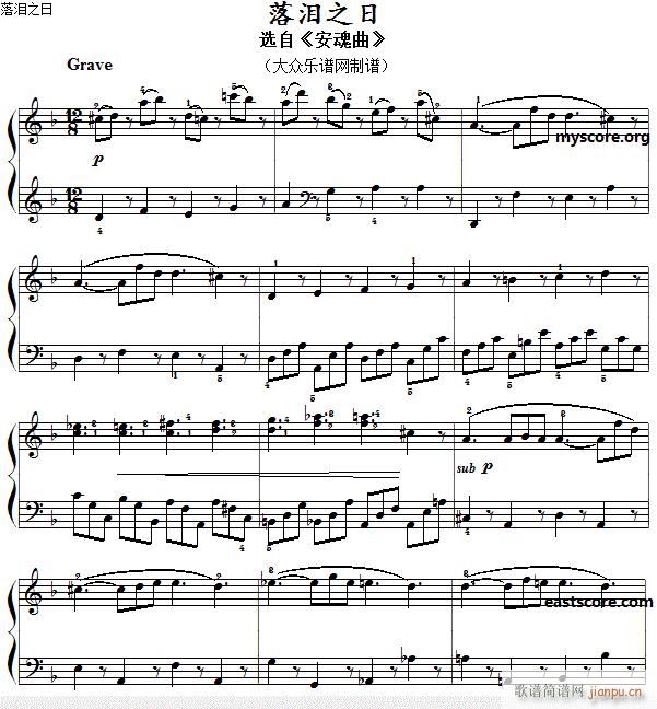 �������װ� Ī���� ����֮��(������)1