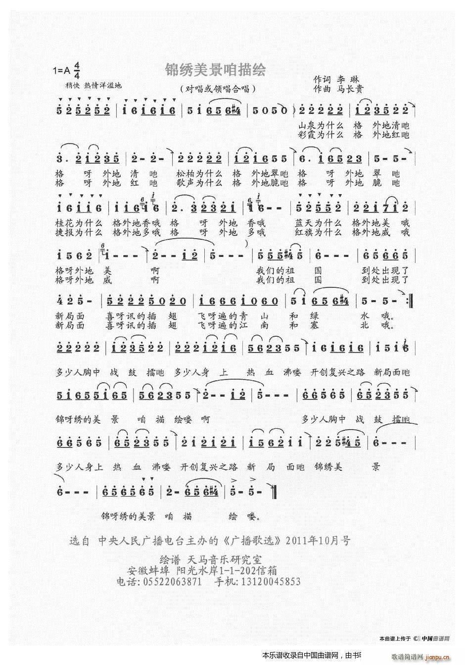  (ʮּ)1