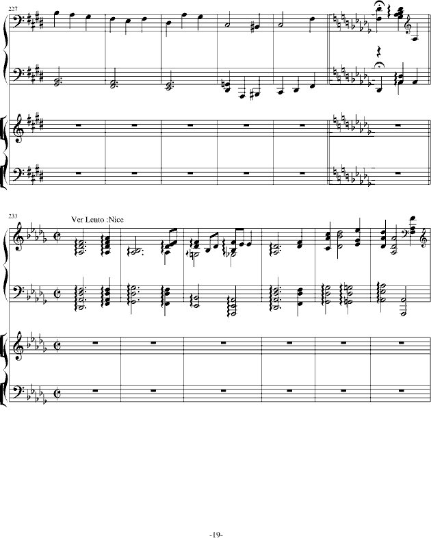 Э()19
