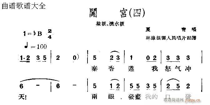 -----()11